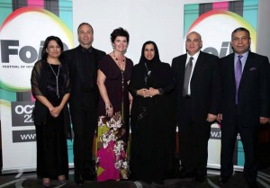 Announcing the Festival of Interior Design (FOID) 2011  